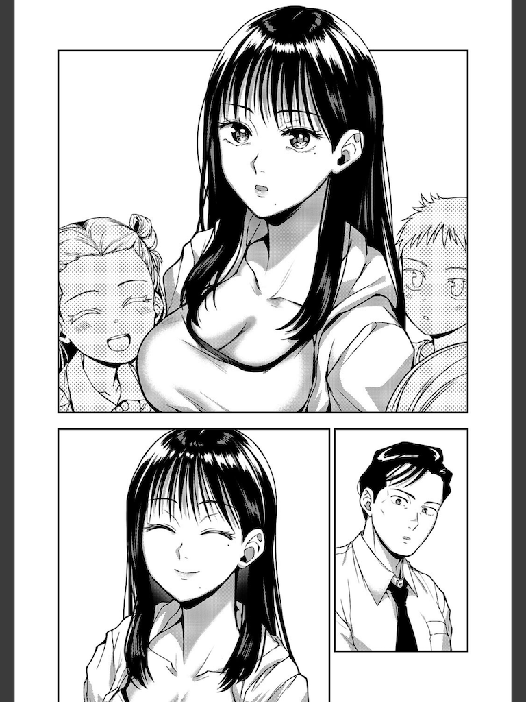 好きハラスメント(長代ルージュ)｜無料エロ漫画試し読み